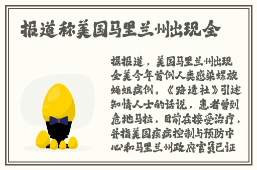 水蜜桃文化传媒网站