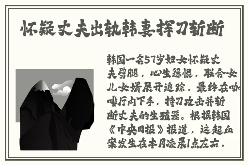 女生说想你大棒棒视频